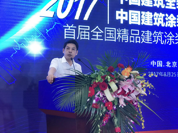 《環(huán)境友好型膠粘劑，粘接未來美好生活》—— 常青樹膠業(yè)為中國建筑裝飾助力
