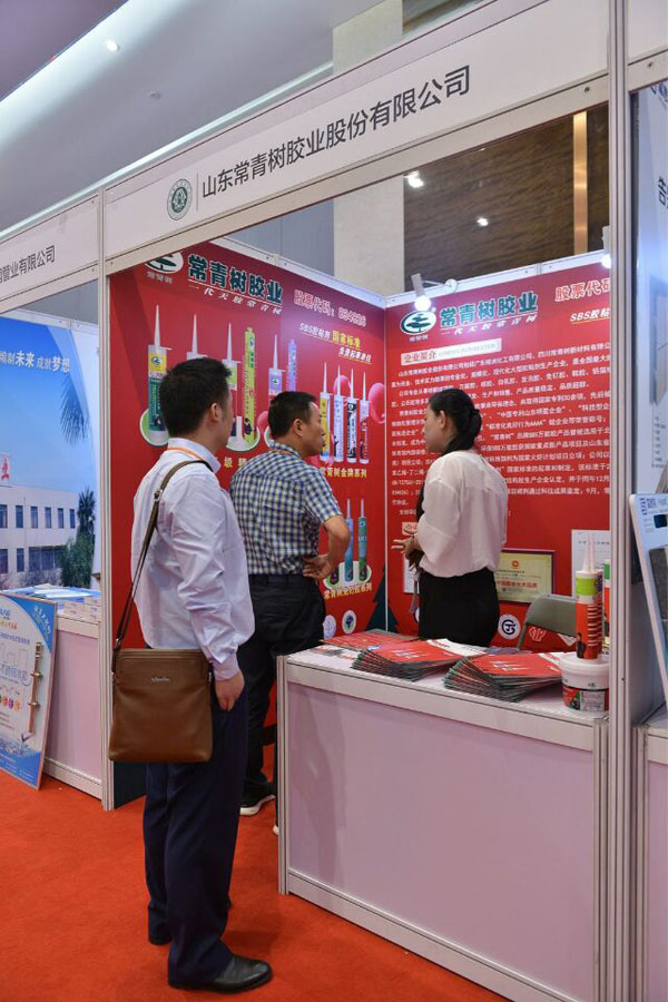《環(huán)境友好型膠粘劑，粘接未來美好生活》—— 常青樹膠業(yè)為中國建筑裝飾助力